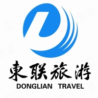 内蒙古东联旅游管理集团股份有限公司