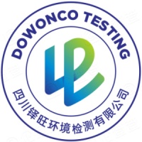 信立泰(成都)生物技术有限公司 - 企查查