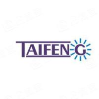 深圳市元泰丰光电有限公司 - 企查查