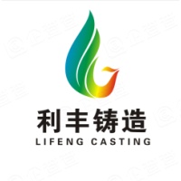 滦县利丰铸造有限公司 - 企查查