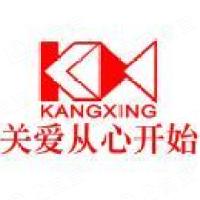 桂林康兴医疗器械有限公司一分公司