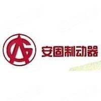 苏州工业园区安固电器有限公司 - 企查查