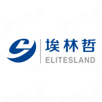 上海埃林哲软件系统股份有限公司