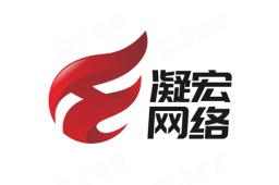 湖南省凝宏网络科技有限公司 - 企查查