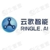 深圳市云歌人工智能技术有限公司