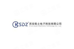 西安凯士电子科技有限公司 - 企查查
