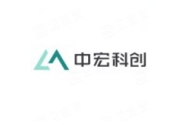 中宏科创新能源科技(浙江)有限公司 - 企查查