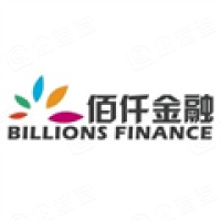 深圳市佰仟金融服务有限公司