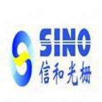广州市诺信数字测控设备有限公司 - 企查查