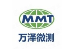 宁波万泽微测环境科技股份有限公司 - 企查查