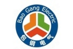 包钢集团电气有限公司 - 企查查