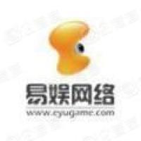 上海易娱网络科技有限公司