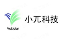 北京小兀科技有限公司 - 企查查