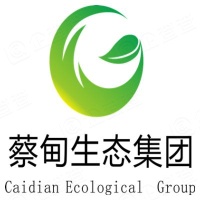 武汉蔡甸生态发展集团有限公司