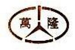 江西省万隆实业有限公司 - 企查查