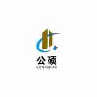 武汉敏声新技术有限公司 - 企查查