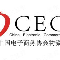 北京格博思特信息科技有限公司