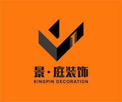 云南景庭装饰工程有限公司门头照