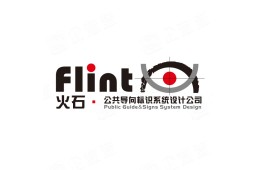 广州市火石公共导向标识系统设计有限公司 - 企查查