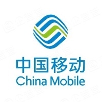 中國移動通信集團天津有限公司東麗營業廳
