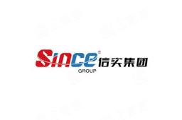 信实物流集团有限公司 - 企查查