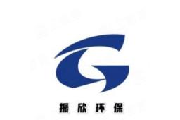 东莞市振欣环保科技有限公司知识产权 - 企查查