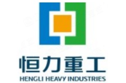 恒力重工集团有限公司企业发展 - 企查查