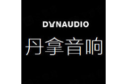 丹拿音响(上海)有限公司_招聘信息 - 企查查