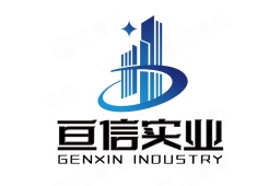 重庆亘信实业有限公司 - 企查查