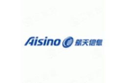 吉林爱信诺航天信息有限公司法律风险 - 企查查