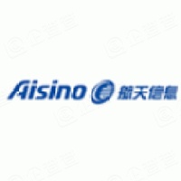 吉林爱信诺航天信息有限公司 - 企查查