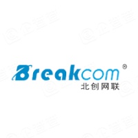 北京北创网联科技股份有限公司