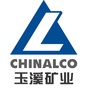 玉溪矿业有限公司门头照