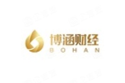 上海博涵公共关系管理咨询股份有限公司经营信息 - 企查查