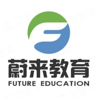 深圳蔚来教育科技有限公司 - 企查查