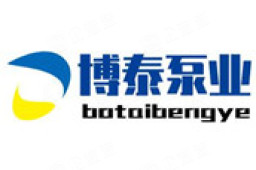 保定博泰泵业制造有限公司知识产权 - 企查查