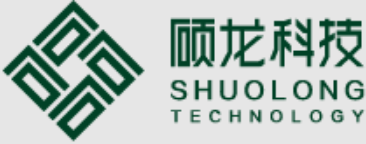 玉溪硕龙科技发展有限公司门头照