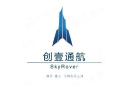 深圳创壹通航科技有限公司知识产权 - 企查查
