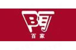 浙江百家万安门业有限公司 - 企查查