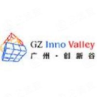 广州创新谷商务服务有限公司