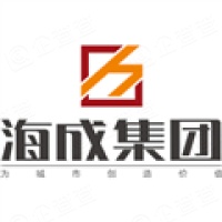 重庆海成实业（集团）有限公司