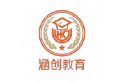 郑州涵创教育信息咨询有限公司贵阳分公司 - 企查查