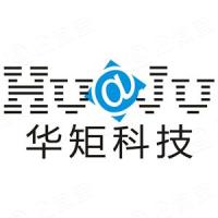 广州市华矩商业信息科技有限公司