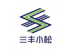 湖北三丰小松物流技术有限公司经营信息 - 企查查