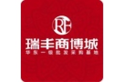 安徽瑞丰商品交易博览城投资开发有限公司经营风险 - 企查查