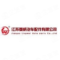 江苏新泉汽车饰件股份有限公司经营信息 - 企查查