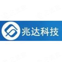 广州兆达讯息科技股份有限公司