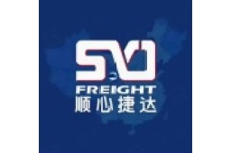 深圳顺心捷达快运有限公司 - 企查查