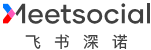 上海飞书深诺数字科技集团股份有限公司