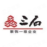 三石建工集团有限公司 - 企查查